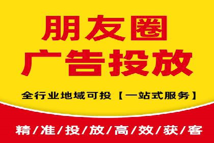 案例解读：百度推广助力中小企业逆袭
