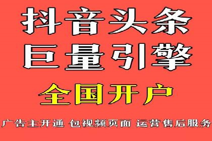 案例分享：如何通过SEM实现精准营销