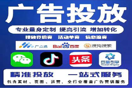 竞价推广开户成本分析：真实案例解读